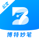 阿里旺旺 for macV30.6.2